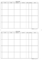 ���_�L�^�\