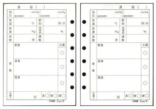 iC[W1